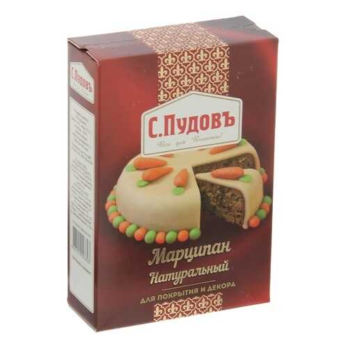 Марципан натуральный С.Пудовъ 200 г в Магнолия