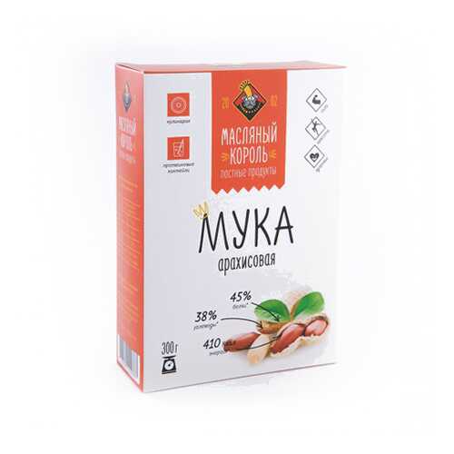 Мука арахисовая Масляный король 300 г в Магнолия