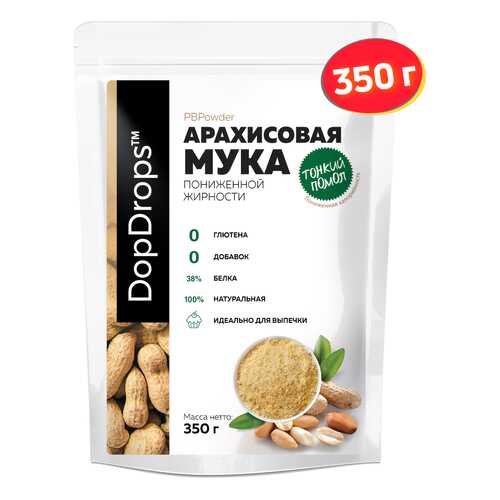 Мука арахисовая тонкого помола DopDrops 11% жирности PBPowder, 350г в Магнолия