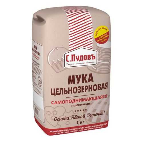 Мука цельнозерновая самоподнимающаяся пшеничная С. Пудовъ 1 кг в Магнолия