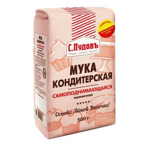 Мука кондитерская самоподнимающаяся пшеничная в/с С. Пудовъ 500 г в Магнолия