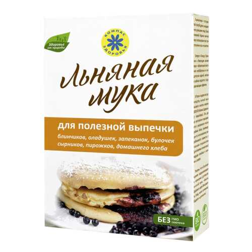 Мука льняная Компас Здоровья для полезной выпечки 300 г в Магнолия