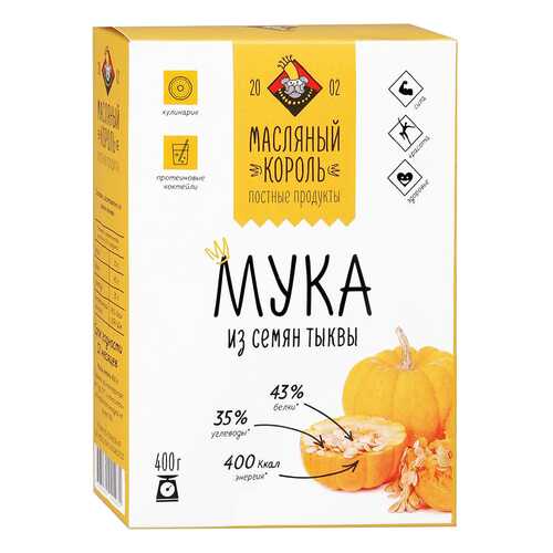 Мука Масляный Король из семян тыквы 400 г в Магнолия