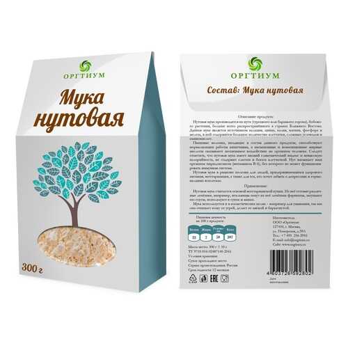 Мука нутовая Оргтиум экологическая 300 г в Магнолия