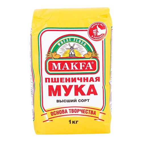 Мука пшеничная Макфа высший сорт 1 кг в Магнолия