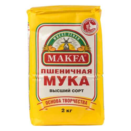 Мука пшеничная Makfa высший сорт 2 кг в Магнолия