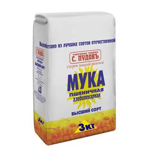 Мука пшеничная в/с С.Пудовъ 3 кг в Магнолия