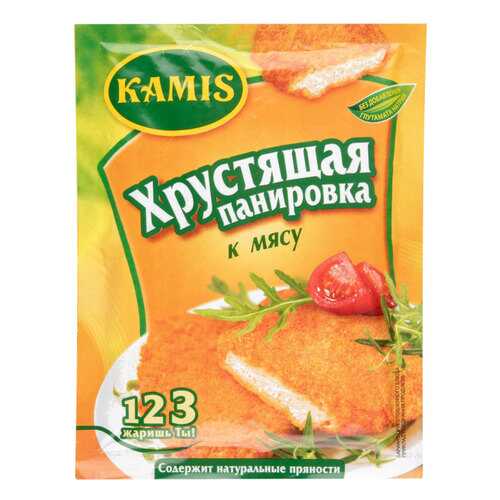 Панировка Kamis к мясу хрустящая 70 г в Магнолия