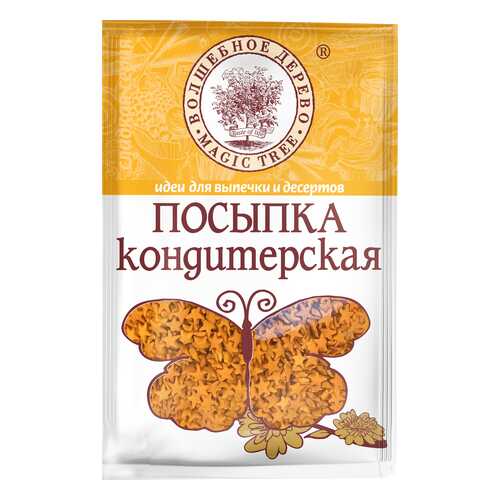 Посыпка кондитерская Волшебное дерево звезды золотые 40 г в Магнолия