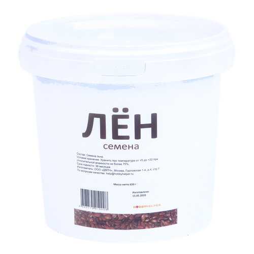Семена льна в ведре HOBBYHELPER (650 г) в Магнолия