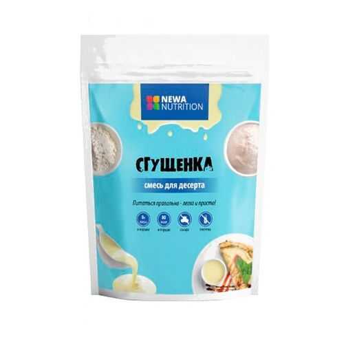 Смесь для десерта Newa Nutrition сгущенка низкокалорийная лайт 150 г в Магнолия