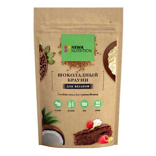 Смесь для веганов Newa Nutrition брауни в Магнолия