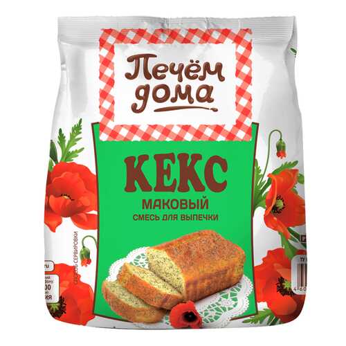 Смесь для выпечки Печем дома кекс маковый 400 г в Магнолия