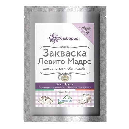 Закваска Левито Мадре в Магнолия