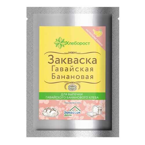 Закваска PolyFood Гавайская банановая в Магнолия