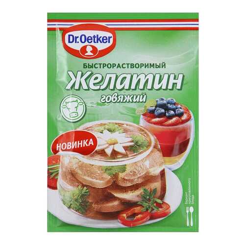 Желатин Dr.Oetker говяжий быстрорастворимый пищевой 20 г в Магнолия