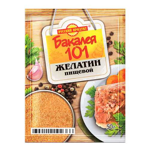 Желатин пищевой Бакалея 101 Русский продукт 50 г в Магнолия