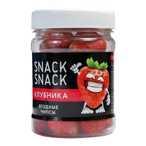 Клубника Snack Snack сублимированная 20 г в Магнолия