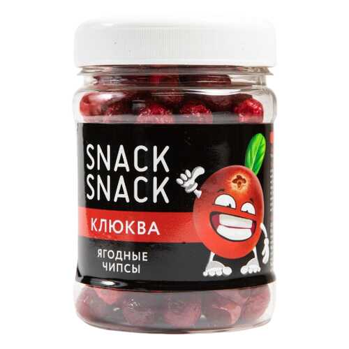 Клюква Snack Snack сублимированная 16 г в Магнолия