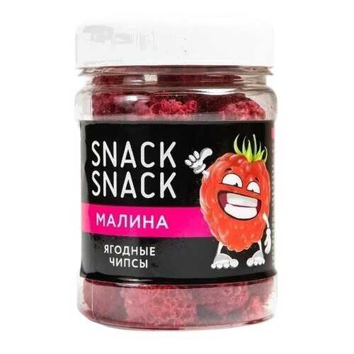 Малина Snack Snack сублимированная 25 г в Магнолия