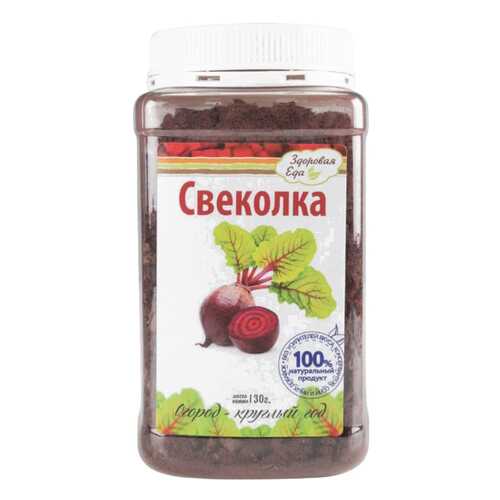 Свекла Здоровая еда сушеная 130 г в Магнолия