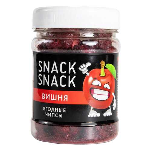 Вишня Snack Snack сублимированная 26 г в Магнолия