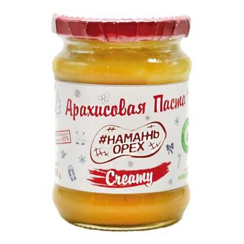 Арахисовая паста Намажь Орех creamy 250 г в Магнолия