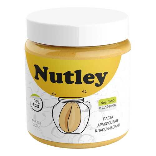 Арахисовая паста Nutley классическая 500 г в Магнолия
