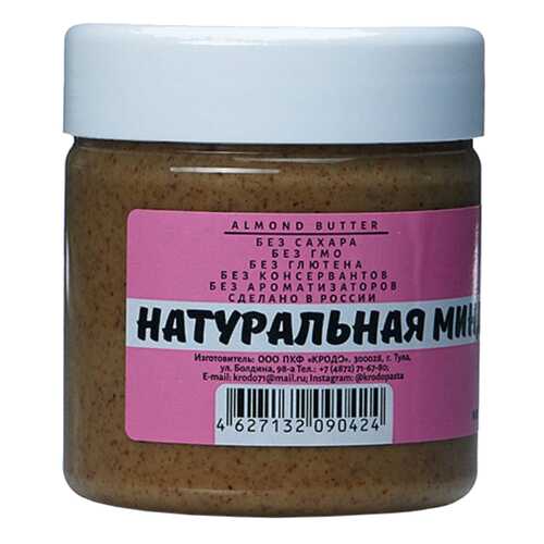 Натуральная миндальная паста Krodo 150 г в Магнолия