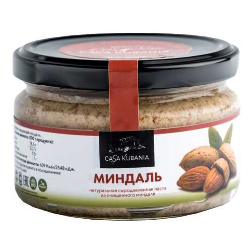 Паста Casa Kubania из миндаля 200 г в Магнолия