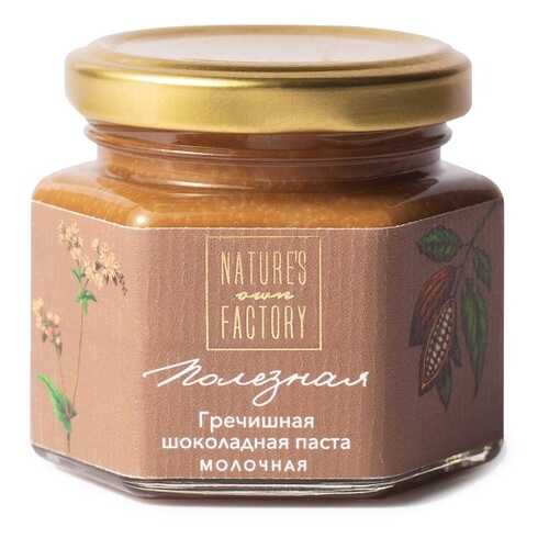 Паста Гречишная шоколадно-ореховая молочная Nature's Own Factory 120 г Россия в Магнолия