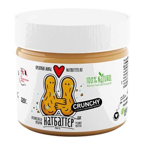 Паста из жареного арахиса с солью и кусочками арахиса (Crunchy) Nutbutter 320 г в Магнолия