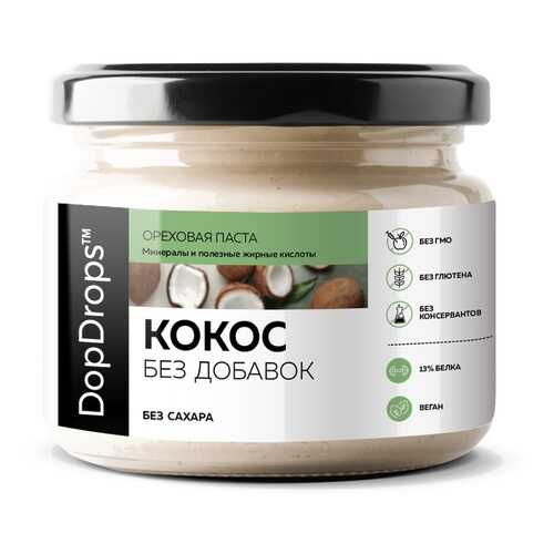 Паста Кокосовая (Урбеч из мякоти кокоса) DopDrops без добавок 250 г в Магнолия