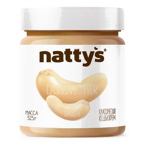 Паста Nattys Smooth кешью 525 г в Магнолия