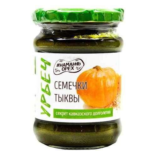 Урбеч Намажь орех из тыквенных семечек 250 г в Магнолия