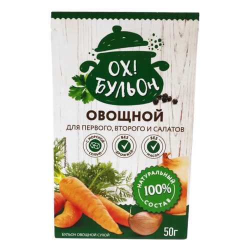 Бульон овощной сухой Ох! Бульон, 50г в Магнолия