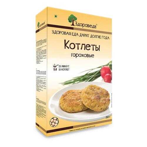 Котлеты Здороведа гороховые 280 г в Магнолия