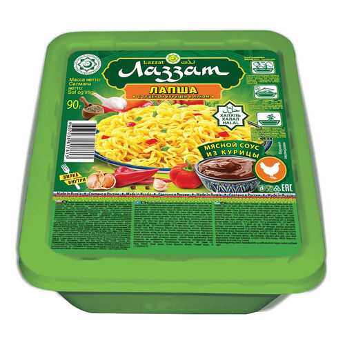 Лапша халяль быстрого приготовления со вкусом курицы 5 шт в Магнолия