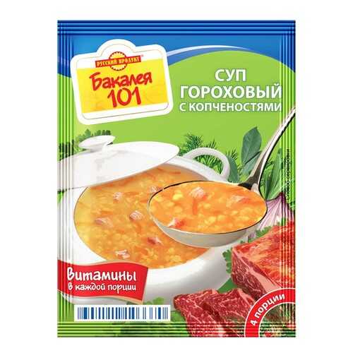 Суп Бакалея 101 Русский Продукт гороховый с копченостями 65 г в Магнолия