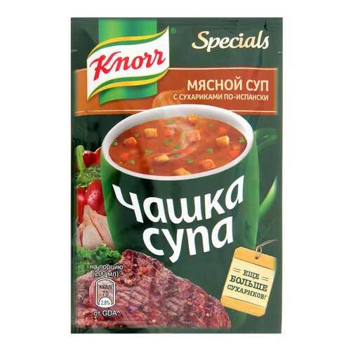Суп Knorr чашка мясной с сухариками по-испански 19 г в Магнолия