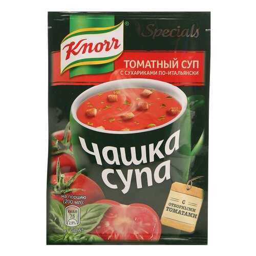Суп Knorr чашка супа томатный с сухариками по-итальянски смесь сухая 18 г в Магнолия