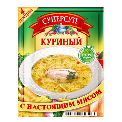 Суп суперсуп куриный с настоящим мясом 70 г в Магнолия