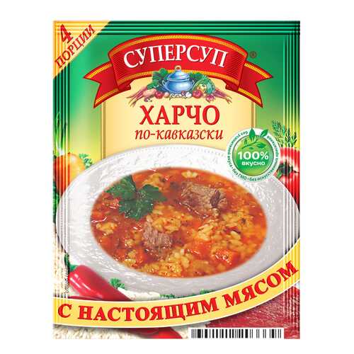 Суперсуп харчо по-кавказски 70 г в Магнолия