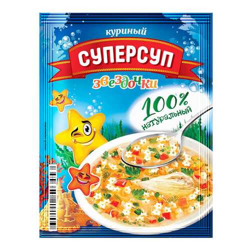 Суперсуп куриный звездочки 70 г в Магнолия
