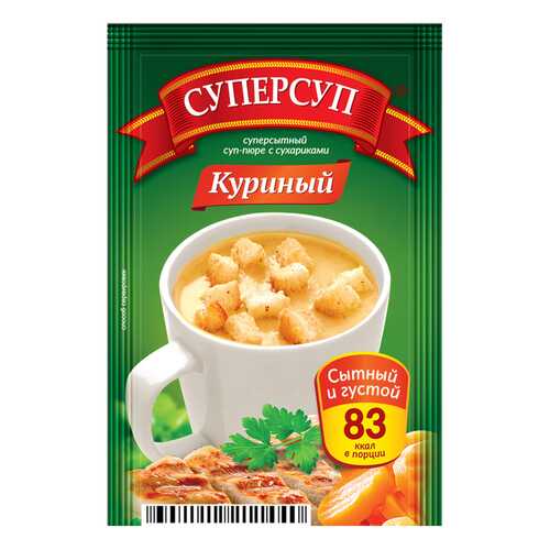 Суперсуп-пюре Суперсытный куриный с сухариками 23 г в Магнолия