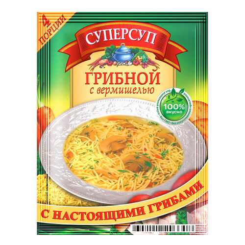 Суперсуп Русский Продукт грибной с вермишелью 70 г в Магнолия
