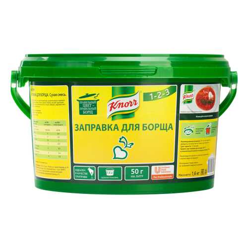 Заправка Knorr для борща 1.6 кг в Магнолия