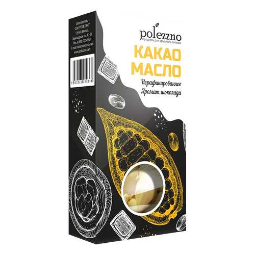 Какао масло Polezzno нерафинированное 100 г в Магнолия
