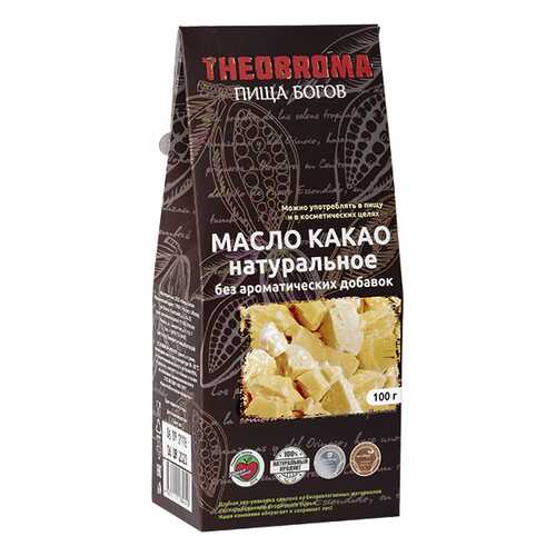 Какао масло Theobroma Пища богов натуральное 100 г в Магнолия