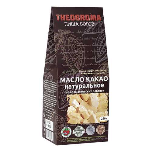 Какао масло Theobroma Пища богов натуральное 250 г в Магнолия